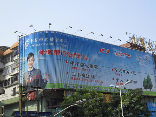 弧形三面翻案例